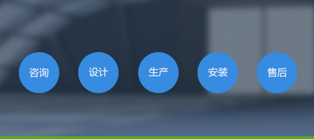 江陰冷藏運輸車輛