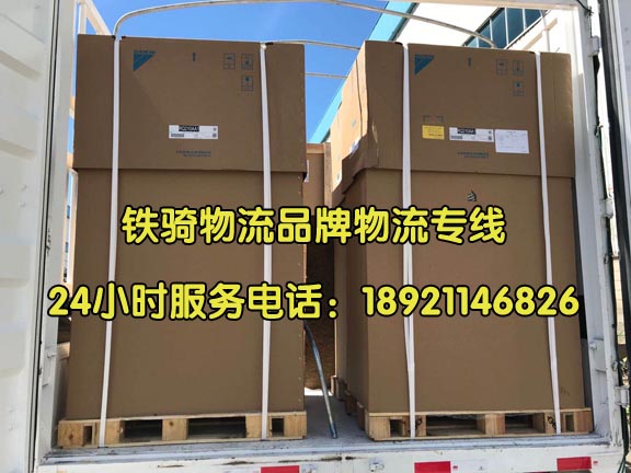 江陰到中衛(wèi)物流貨運專線