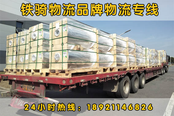 江陰到襄陽物流貨運專線