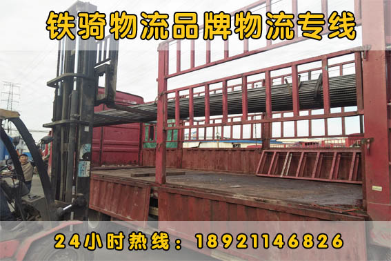 江陰到鄂州物流貨運(yùn)專線